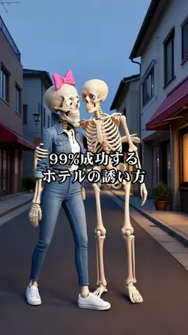 まろ【恋愛成就】のTikTok投稿