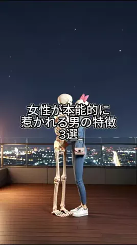 まろ【恋愛成就】のTikTok投稿