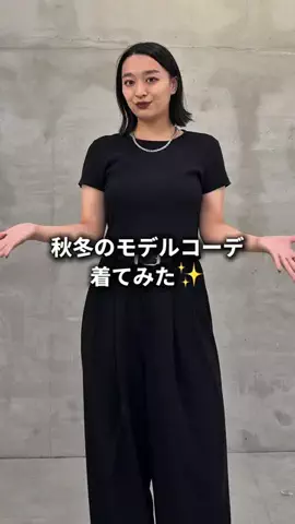 みうしまのTikTok投稿