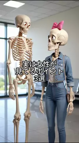 まろ【恋愛成就】のTikTok投稿
