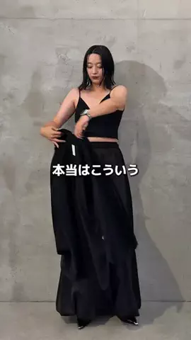 みうしまのTikTok投稿
