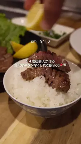 ベイビーキッチン👶/babykitchenのTikTok投稿