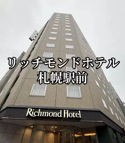 シロクマさんのTikTok投稿