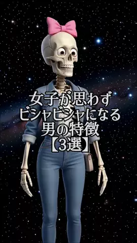 まろ【恋愛成就】のTikTok投稿
