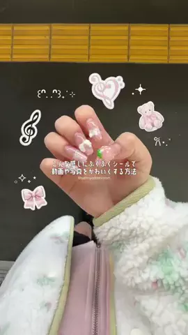サモエドネキのお部屋のTikTok投稿