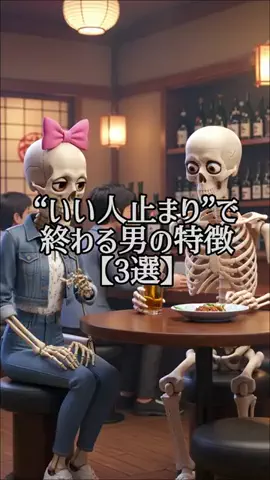 まろ【恋愛成就】のTikTok投稿