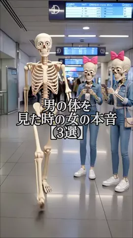 まろ【恋愛成就】のTikTok投稿