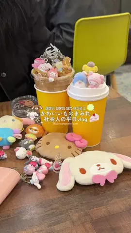 サモエドネキのお部屋のTikTok投稿