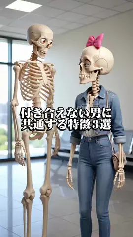 まろ【恋愛成就】のTikTok投稿