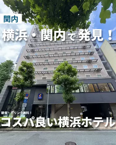 ゆき | オシャレカフェ✨【神奈川・東京】のTikTok投稿