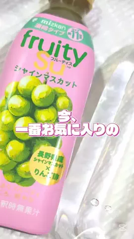 広報ちゃんのTikTok投稿