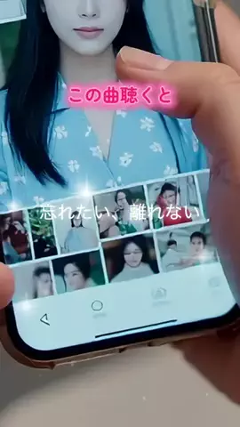 ❄️ユウクン2🌰🐿️のTikTok投稿