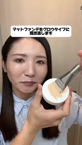 きちゃんのねごとのTikTok投稿