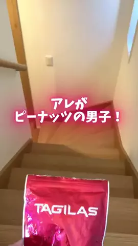 はな@美容のTikTok投稿