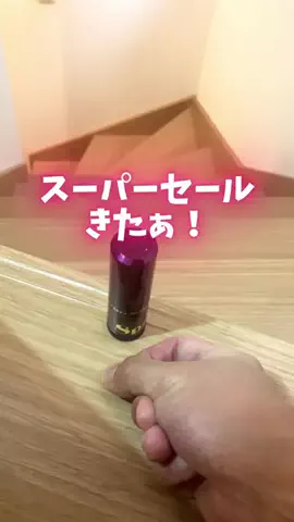 はな@美容のTikTok投稿