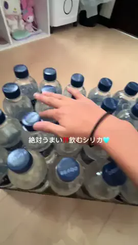 𝚛𝚊𝚖𝚒𝚊.♡のTikTok投稿