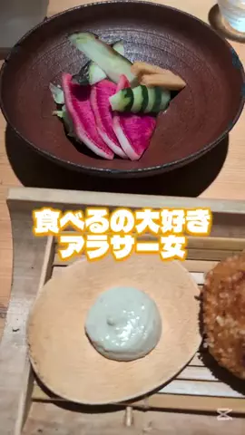 広報ちゃんのTikTok投稿