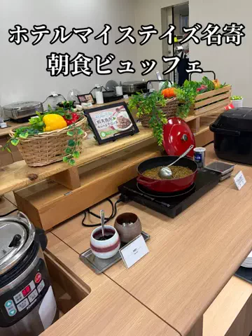 シロクマさんのTikTok投稿