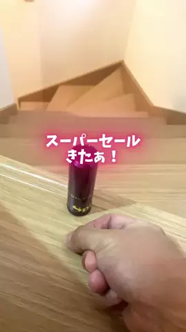 はな@美容のTikTok投稿