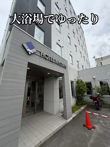 シロクマさんのTikTok投稿