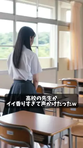 はな@美容のTikTok投稿