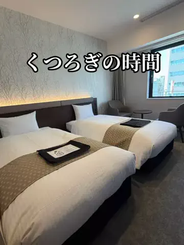 シロクマさんのTikTok投稿