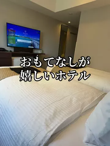 シロクマさんのTikTok投稿