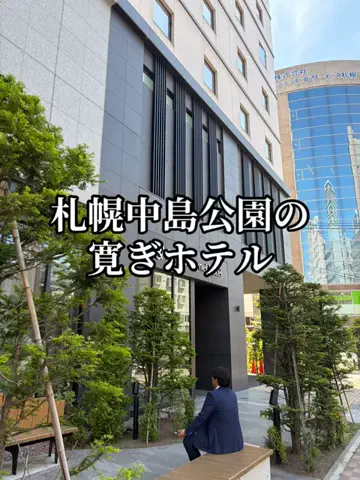 シロクマさんのTikTok投稿