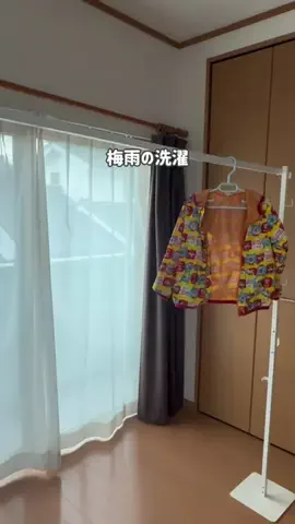 しまのTikTok投稿