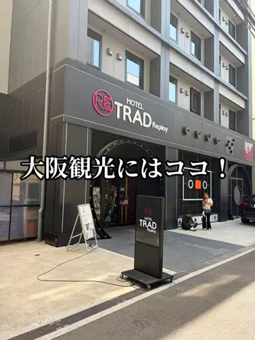 シロクマさんのTikTok投稿
