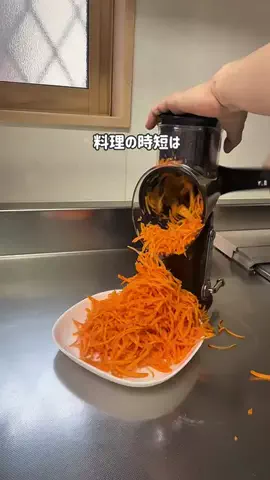 しまのTikTok投稿
