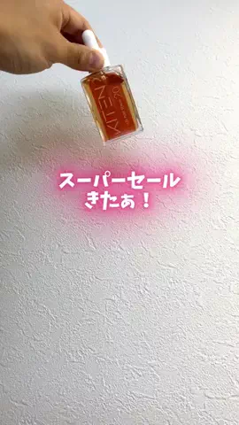 はな@美容のTikTok投稿