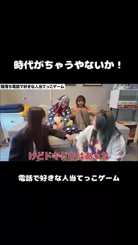 咲玖🕛👑のTikTok投稿
