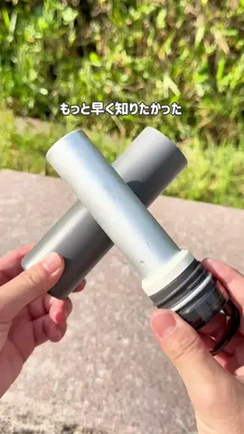 しまのTikTok投稿