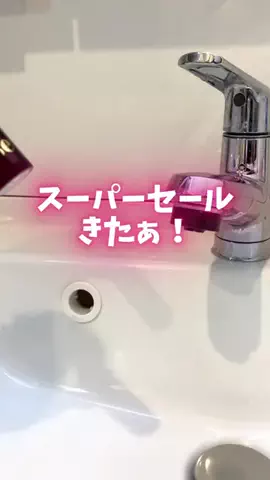 はな@美容のTikTok投稿