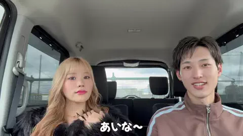 しょやなんcp (フォロバするよ)のTikTok投稿