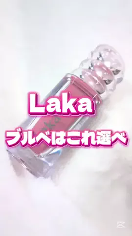 広報ちゃんのTikTok投稿