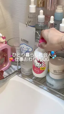ほしなのTikTok投稿