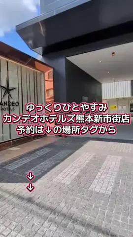 トアンもん　チャンネルのTikTok投稿