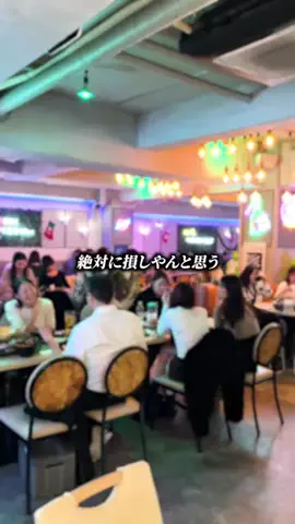 新大久保グルメ(仮)のTikTok PR投稿：韓国料理LUNAは夜でもお昼でも行ける新大久保の人気店#新…