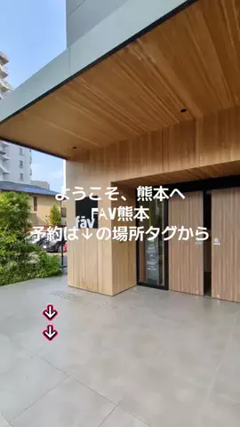 トアンもん　チャンネルのTikTok投稿