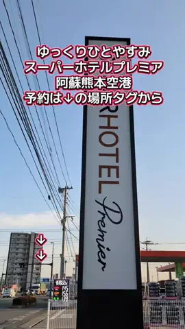 トアンもん　チャンネルのTikTok投稿