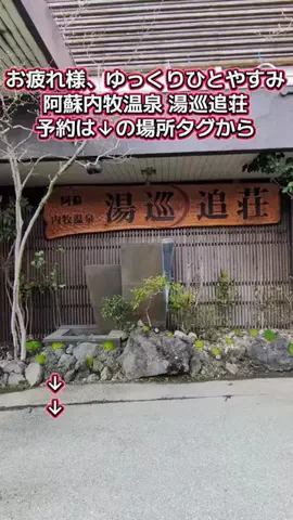 トアンもん　チャンネルのTikTok投稿