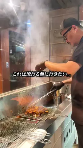 新大久保グルメ(仮)のTikTok PR投稿：新大久保に炭火焼き専門店 ヨンギがニューオープン🔥 #p…