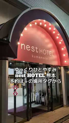 トアンもん　チャンネルのTikTok投稿