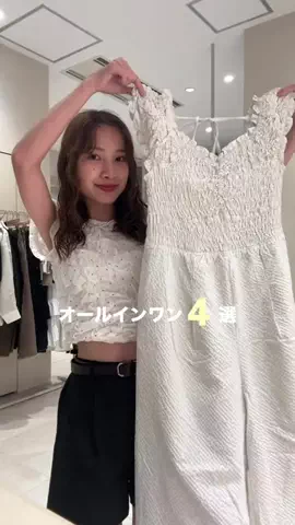 れなのTikTok投稿