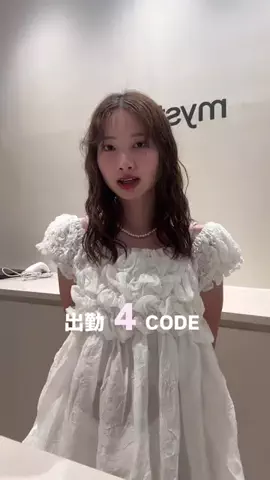れなのTikTok投稿