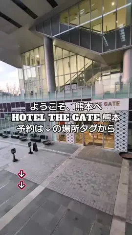 トアンもん　チャンネルのTikTok投稿