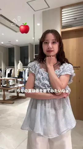 れなのTikTok投稿