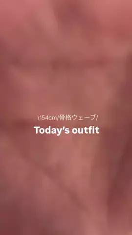 れなのTikTok投稿